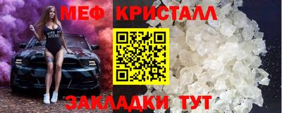 марки nbome Кумертау