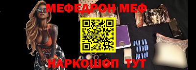 синтетический гашиш Апшеронск