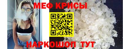 2c-b Кулебаки