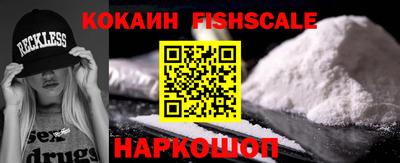 mix Кунгур