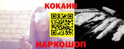 2c-b Кулебаки