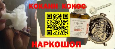 mix Кунгур