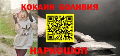 mix Кунгур