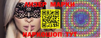 MESCALINE Апрелевка