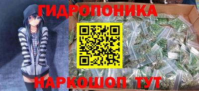 марки nbome Кумертау