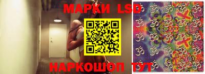 mix Кунгур