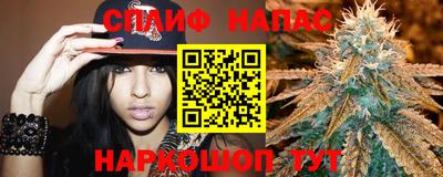 mix Кунгур