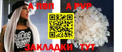 MESCALINE Апрелевка