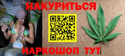 mix Кунгур