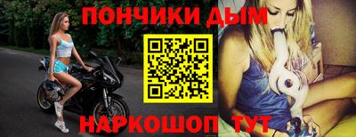 2c-b Кулебаки