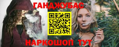 mix Кунгур