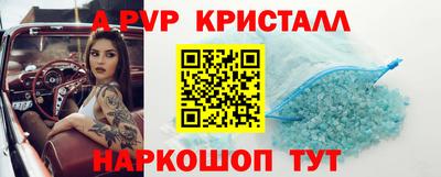 марки nbome Кумертау