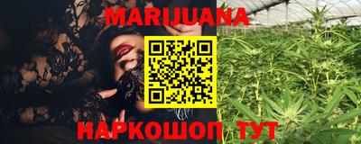 MESCALINE Апрелевка