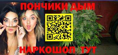 2c-b Кулебаки