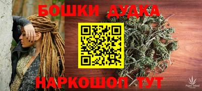 mix Кунгур