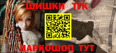 MESCALINE Апрелевка