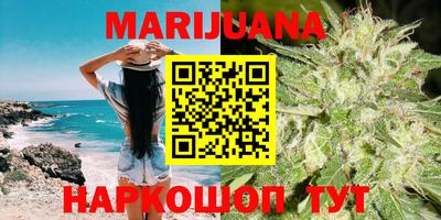 альфа пвп VHQ Аша