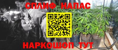 марки nbome Кумертау