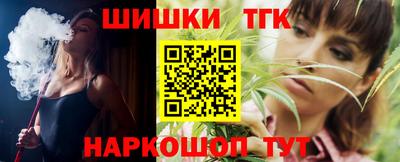 mix Кунгур