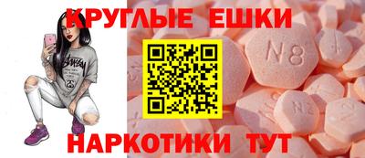 mix Кунгур