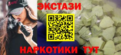2c-b Кулебаки