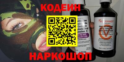 mix Кунгур