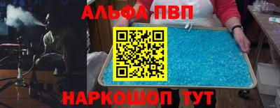 MESCALINE Апрелевка