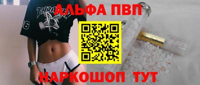 mix Кунгур