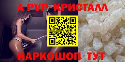 mix Кунгур