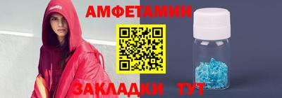 MESCALINE Апрелевка