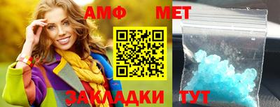 2c-b Кулебаки