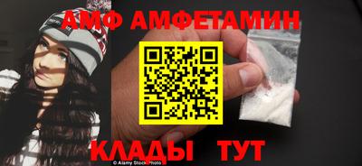 марки nbome Кумертау