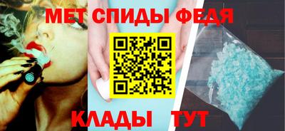 марки nbome Кумертау