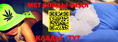 синтетический гашиш Апшеронск