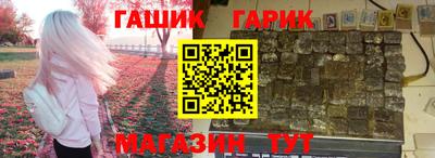 MESCALINE Апрелевка