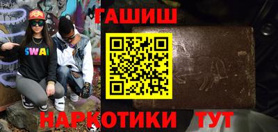 2c-b Кулебаки