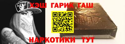 марки nbome Кумертау