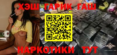 марки nbome Кумертау