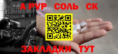 mix Кунгур