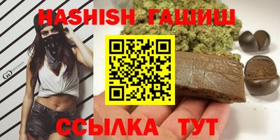 марки nbome Кумертау