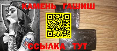 MESCALINE Апрелевка