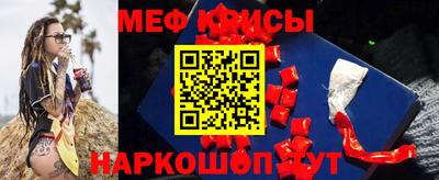 2c-b Кулебаки