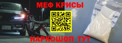 синтетический гашиш Апшеронск