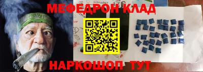 марки nbome Кумертау
