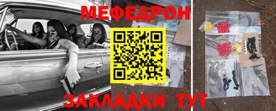 синтетический гашиш Апшеронск