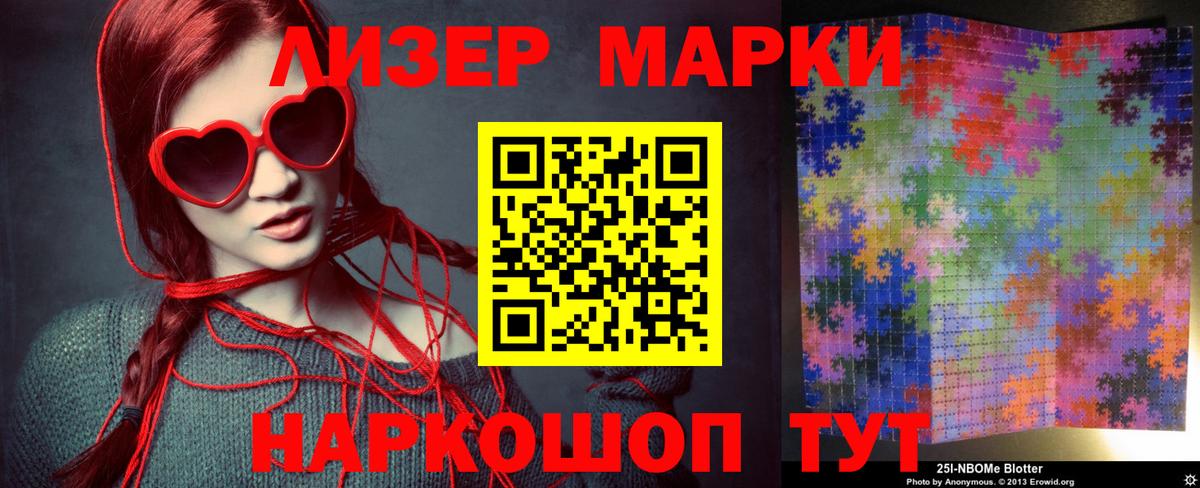 LSD-25 экстази кислота  Кашира  Лсд 25 экстази кислота 
